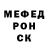 АМФЕТАМИН VHQ St. Aleksya