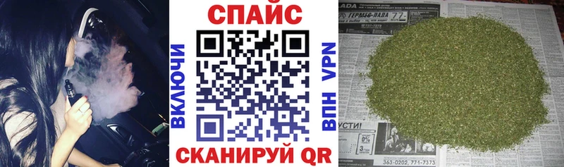 БУТИРАТ бутандиол Бор