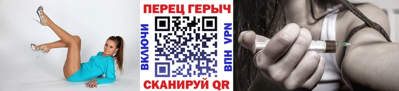 Героин Афган  Купить  Бор 
