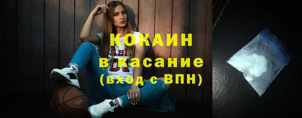 дистиллят марихуана Богородицк