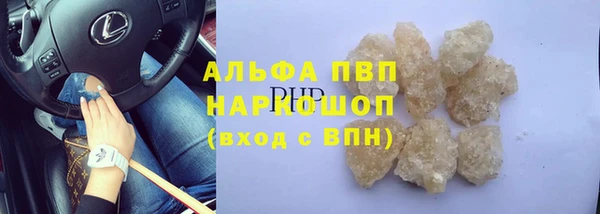 дистиллят марихуана Богородицк