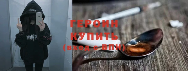 MDMA Богданович