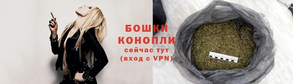 MDMA Богданович