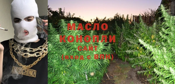 MDMA Богданович
