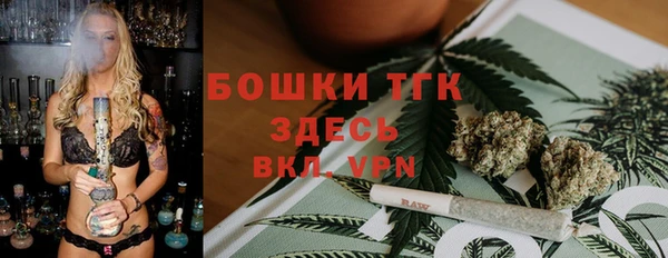 MDMA Богданович