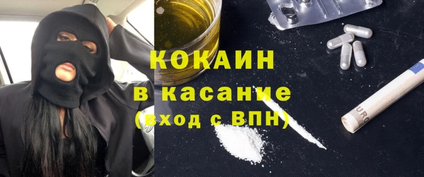 MDMA Богданович