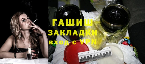 MDMA Богданович