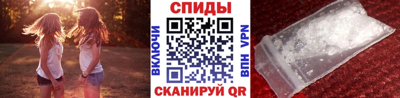 Купить закладки  Бор  МЕТАМФЕТАМИН мет 