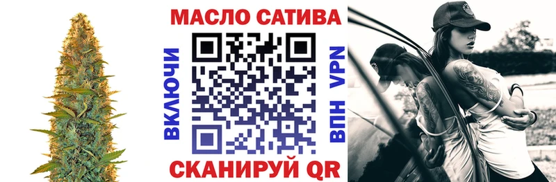 Купить  Бор  ТГК концентрат 